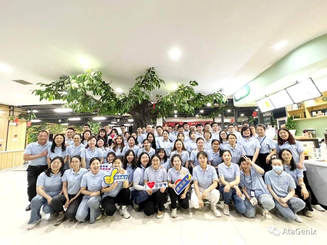 快樂工作，開心生活——2022年520普健生物第四屆龍蝦節(jié)圓滿結(jié)束