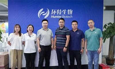 強(qiáng)強(qiáng)聯(lián)合丨普健生物與環(huán)特生物達(dá)成戰(zhàn)略合作
