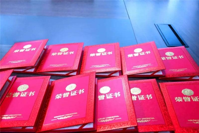 普健生物2022年度表彰大會(huì)