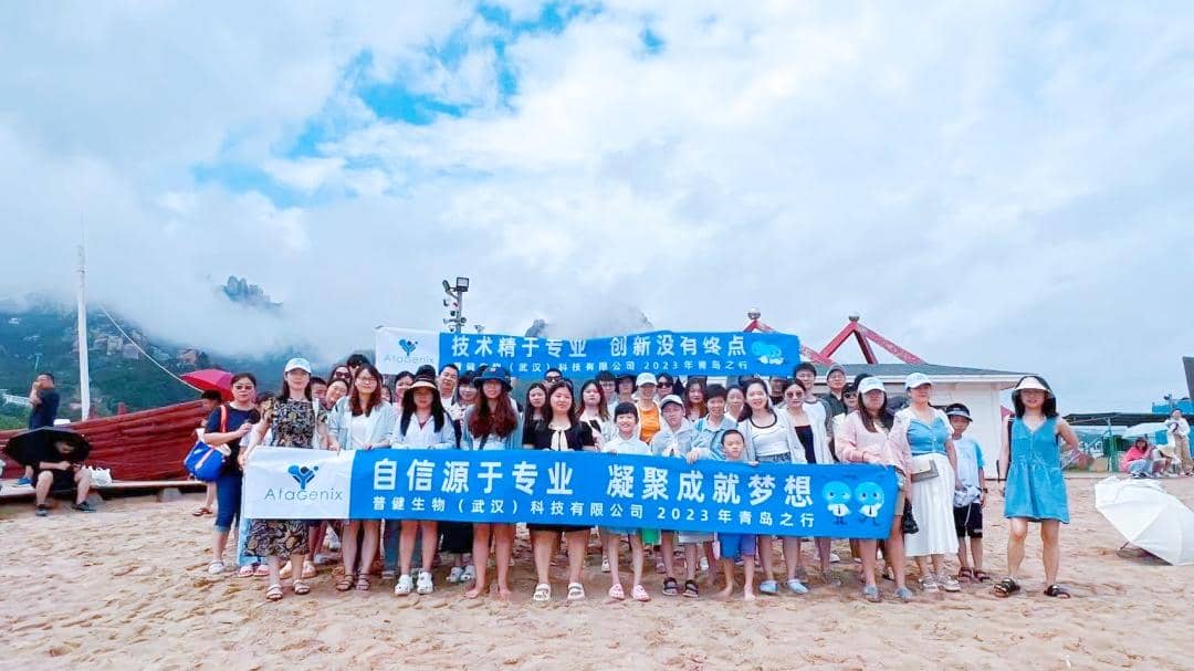 Let's Outing |向海出發(fā)，邂逅浪漫！我們的征途是星辰大海~