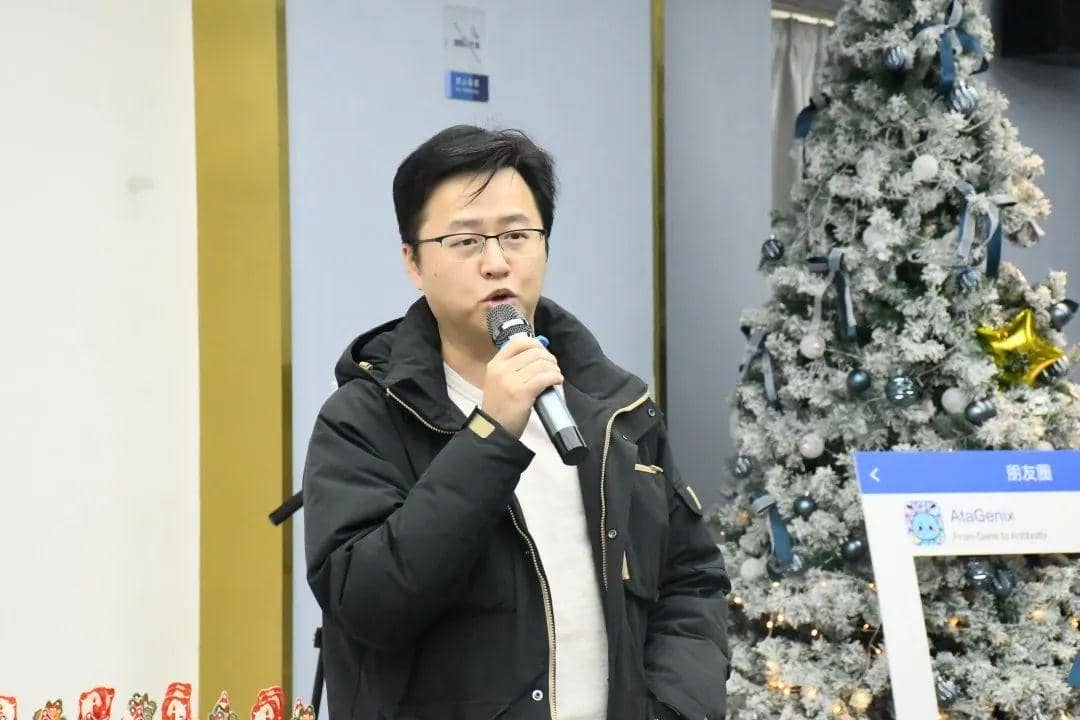 頌歌奏響，普健生物雙旦派對迎新年精彩回顧