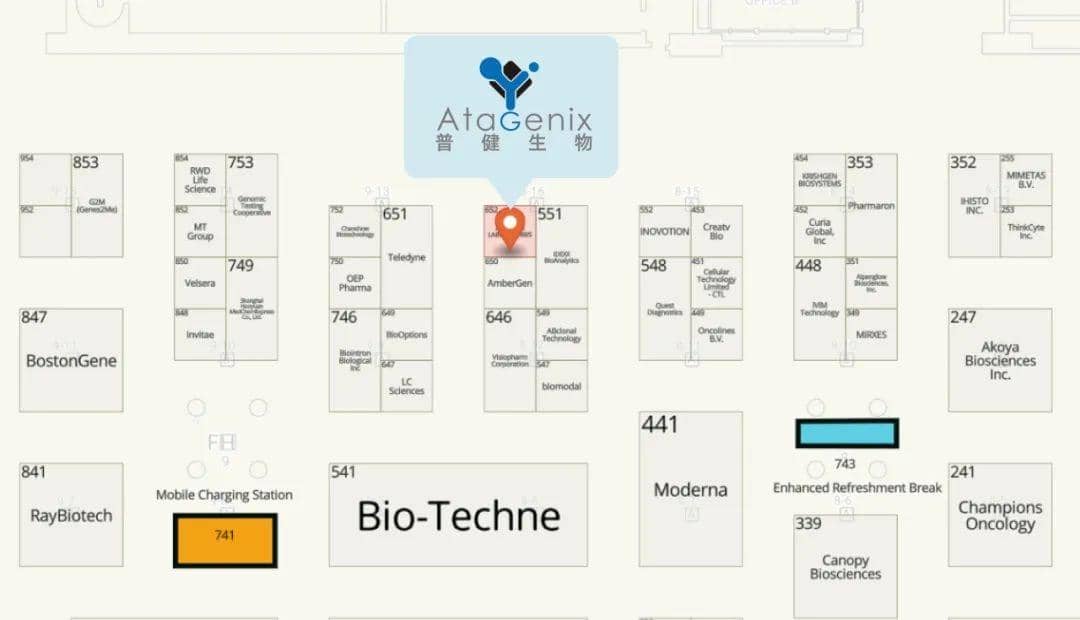 普健生物亮相AACR：開啟蛋白抗體開發(fā)科技創(chuàng)新之旅