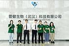 海外客戶走進(jìn)普健生物實(shí)驗(yàn)研發(fā)基地，為一站式蛋白抗體開發(fā)平臺點(diǎn)贊