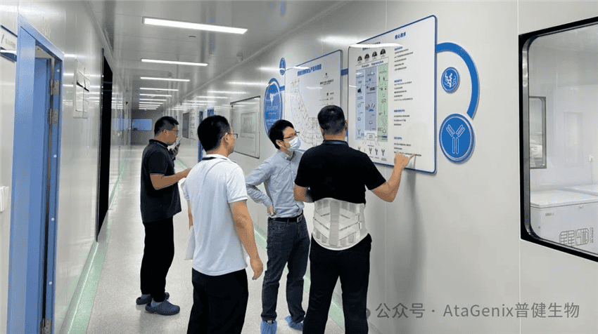 武漢市中心醫(yī)院胃腸痔瘺外科專家王智輝醫(yī)生訪問(wèn)普健生物（武漢）科技有限公司