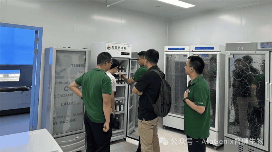 中科院病毒所師生團(tuán)隊(duì)赴普健生物（武漢）科技有限公司考察調(diào)研