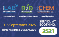 【展會預告】AtaGenix將于9月參展泰國LAB International 2025，2S21展位等您來訪